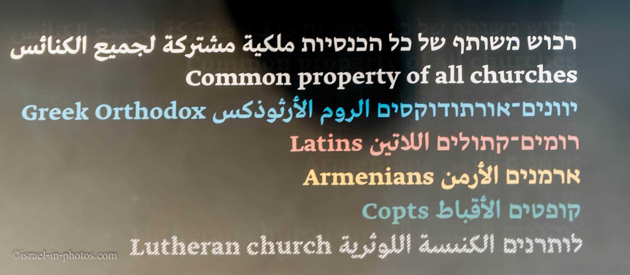 Цвет указывает, к какому блоку принадлежит этот блок.