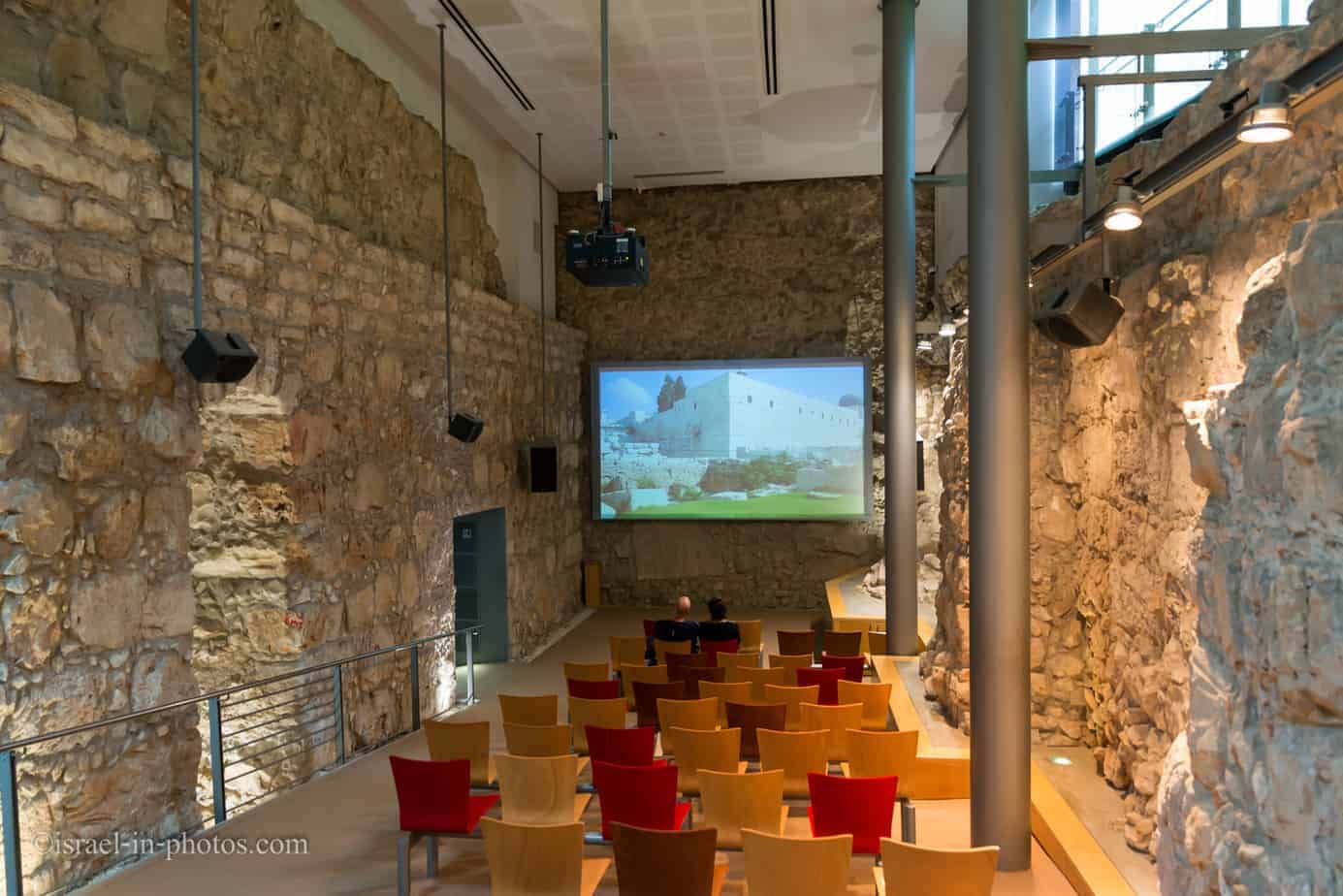 Davidson Center Jerusalem Archaeological Park