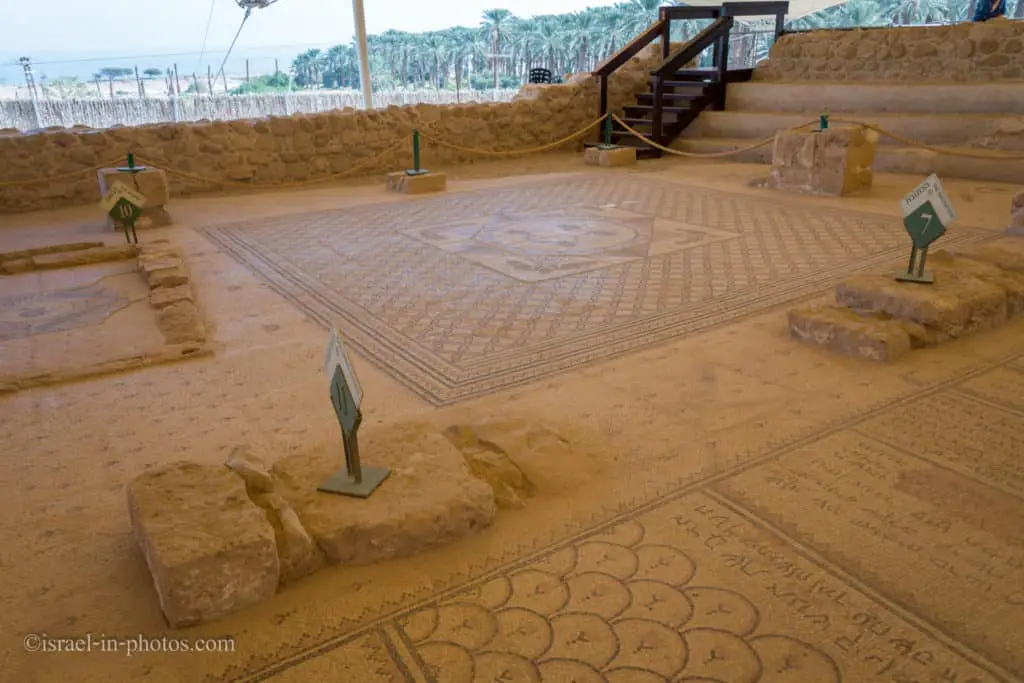 Mosaics at Ein Gedi Ancient Synagogue