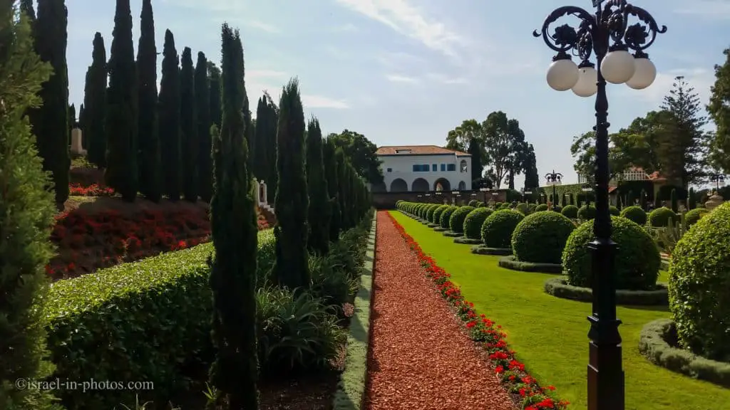 Mansion of Bahaullah