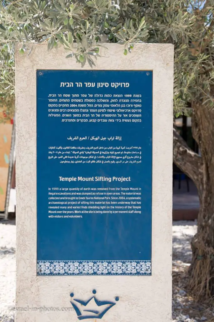 Temple Mount Sifting Project