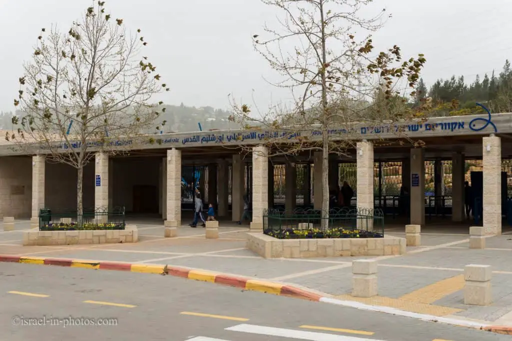 כניסת אקווריום ישראל