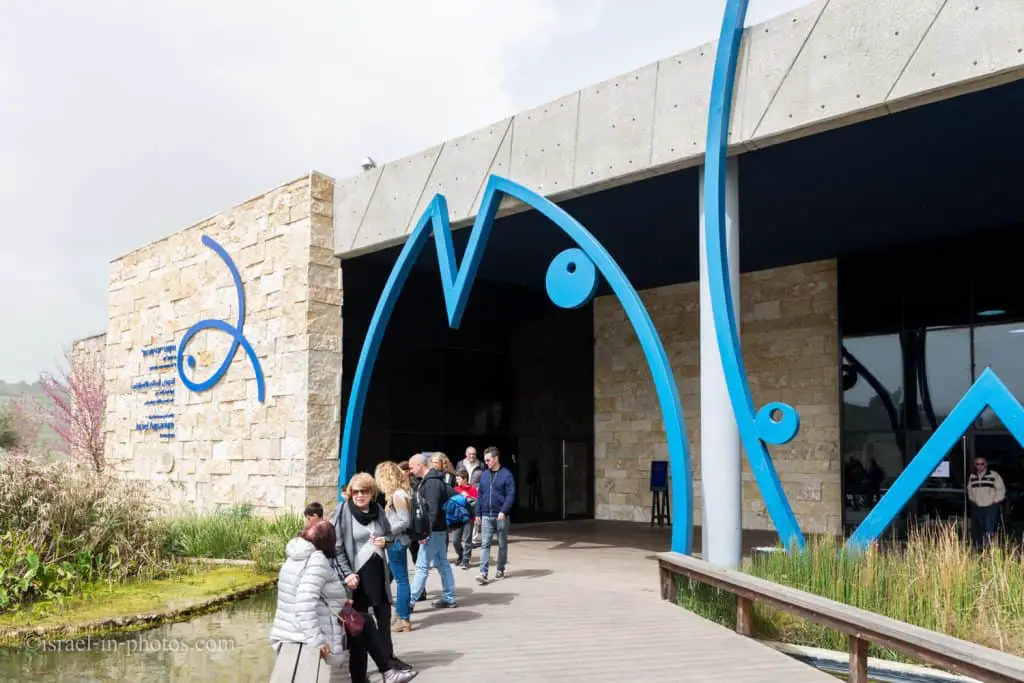 Israel Aquarium in Jerusalem