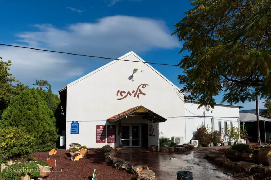 Galita Chocolate Farm Visitors Guide