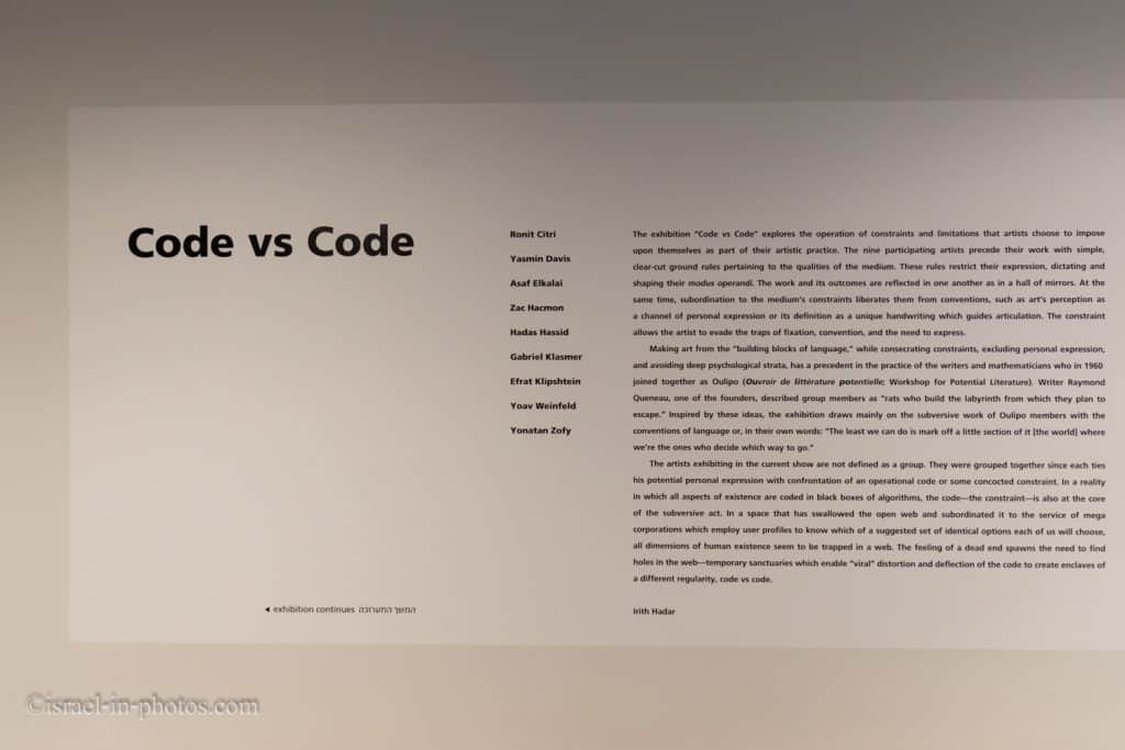 Code vs Code Exhibition