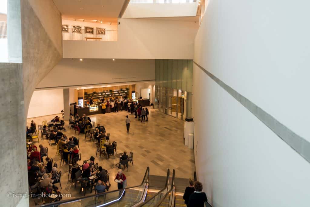 The lower floor at Herta and Paul Amir Building