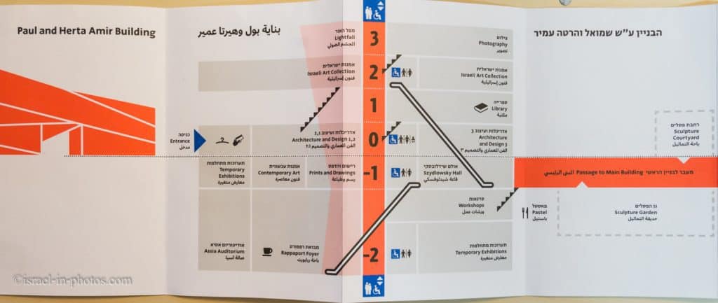 Тель-Авивский музей искусств - Карта здания Герты и Пола Амира