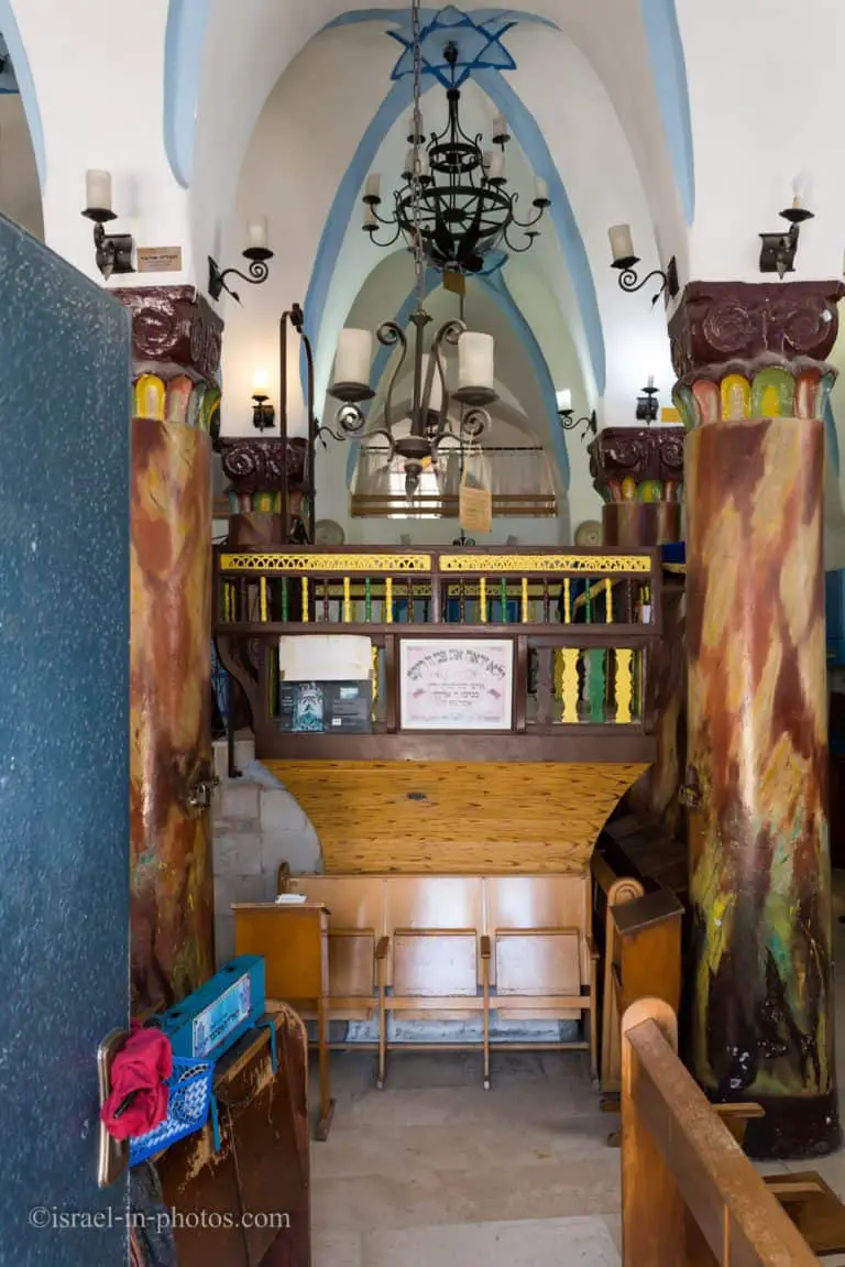 Ari Ashkenazi Synagogue, Safed - Visitors Guide - Israel in Photos