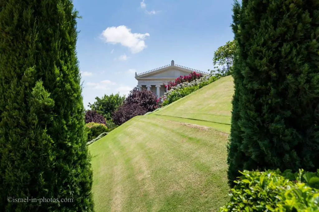 In the Bahai Gardens