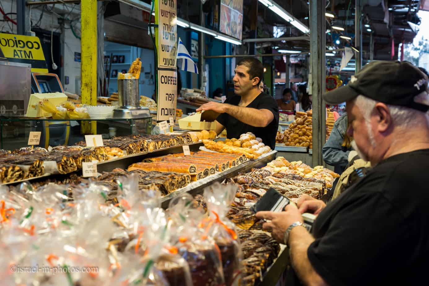 Carmel Market, Tel Aviv