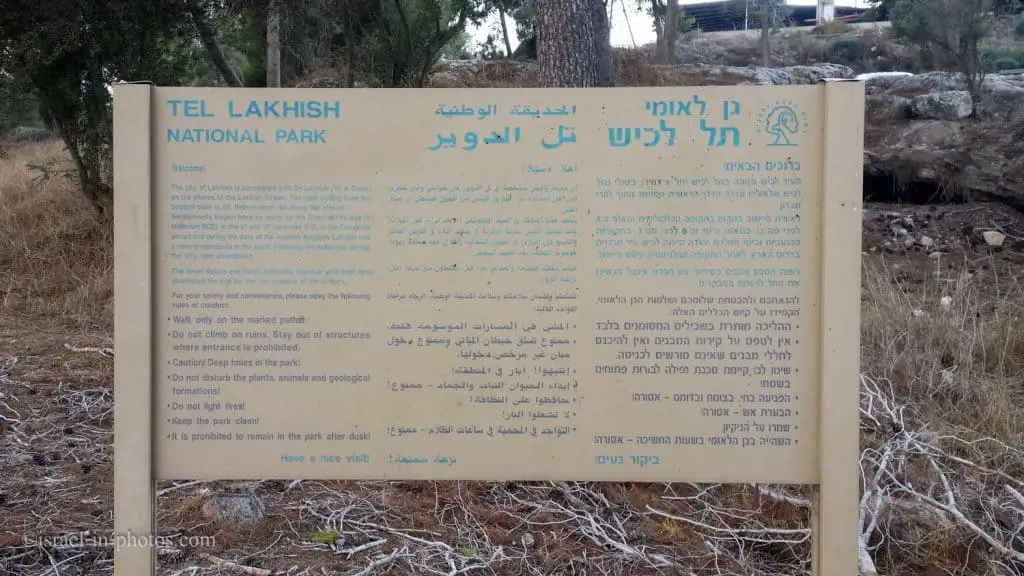Tel Lachish National Park