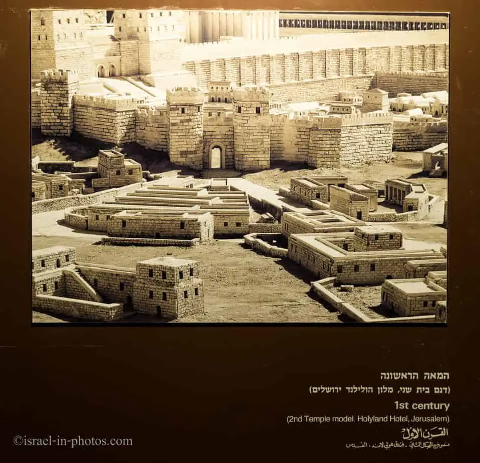 דגם של שער דמשק - המאה הראשונה