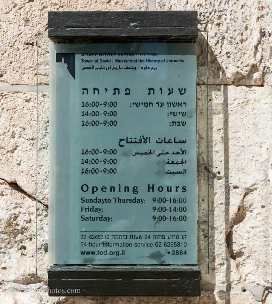 Tower of David - Opening Hours