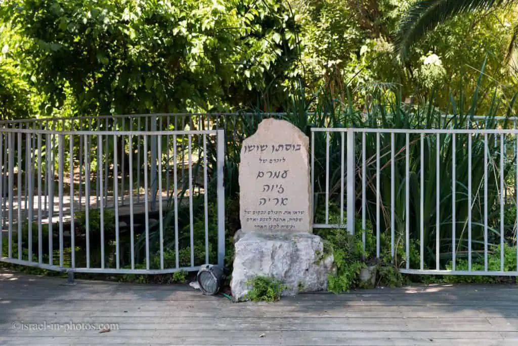 Memorial at Bustan Shoshan