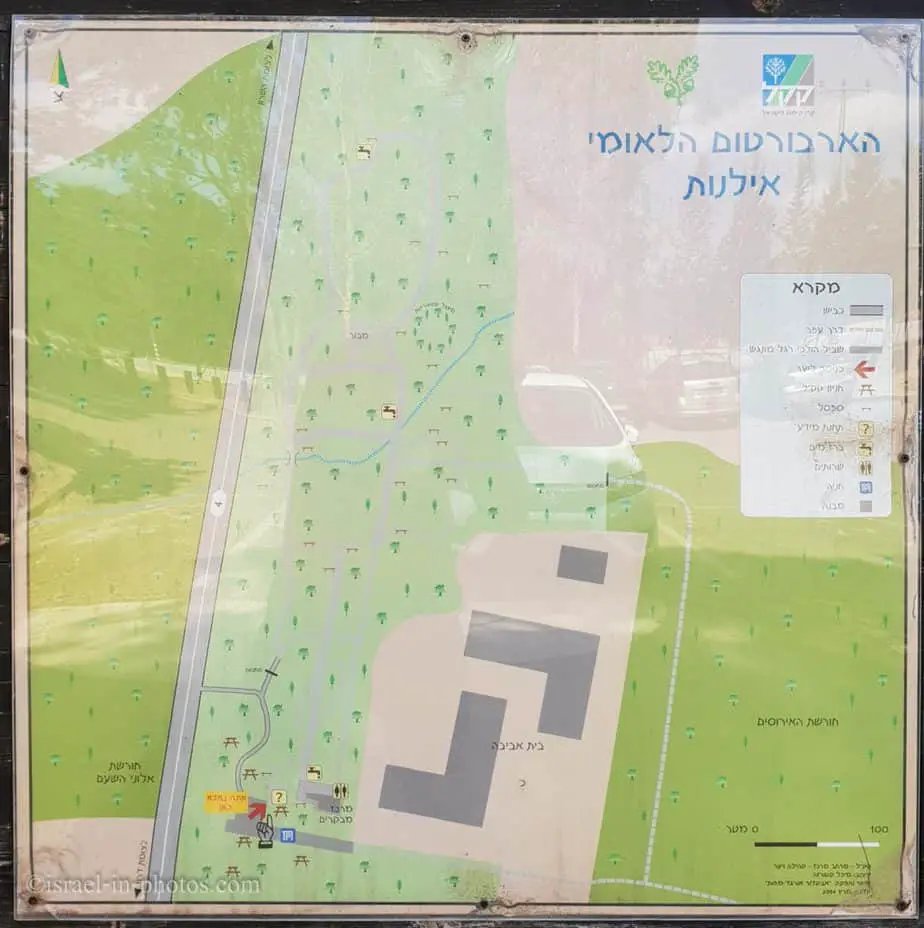 Map of Ilanot National Arboretum