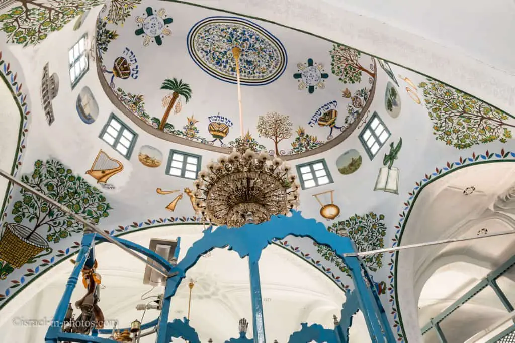 Abuhav Synagogue, Safed