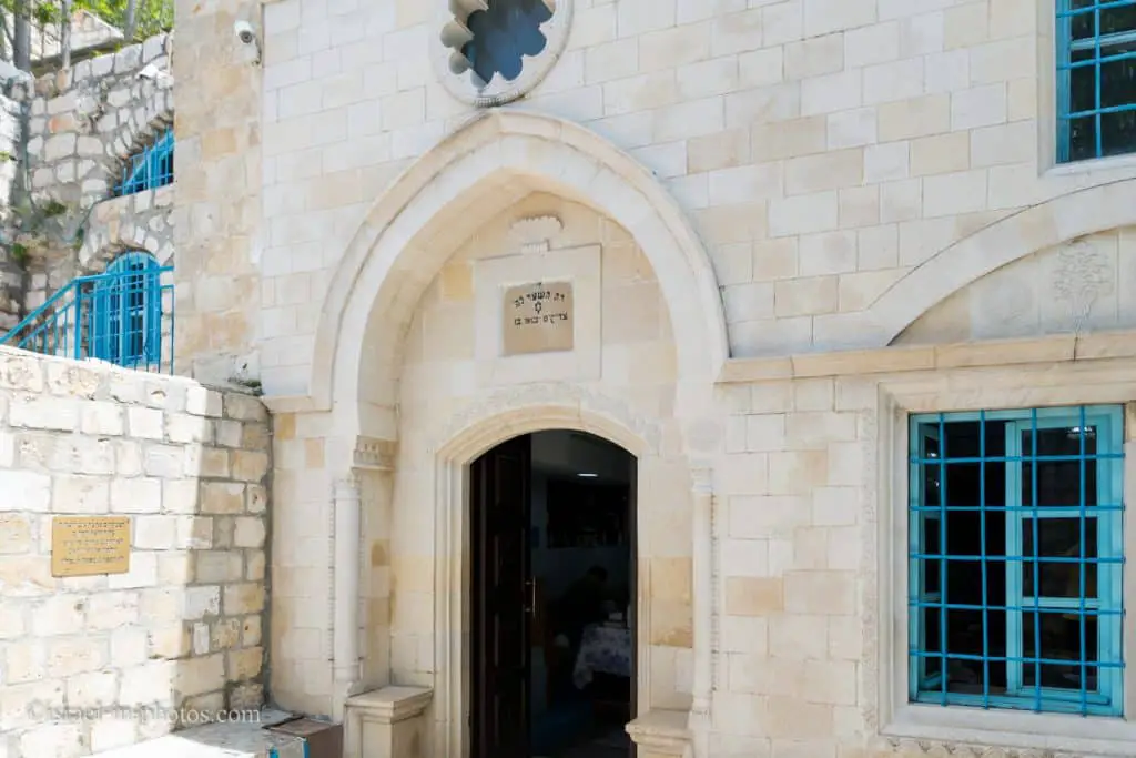Entrance to the Synagogue