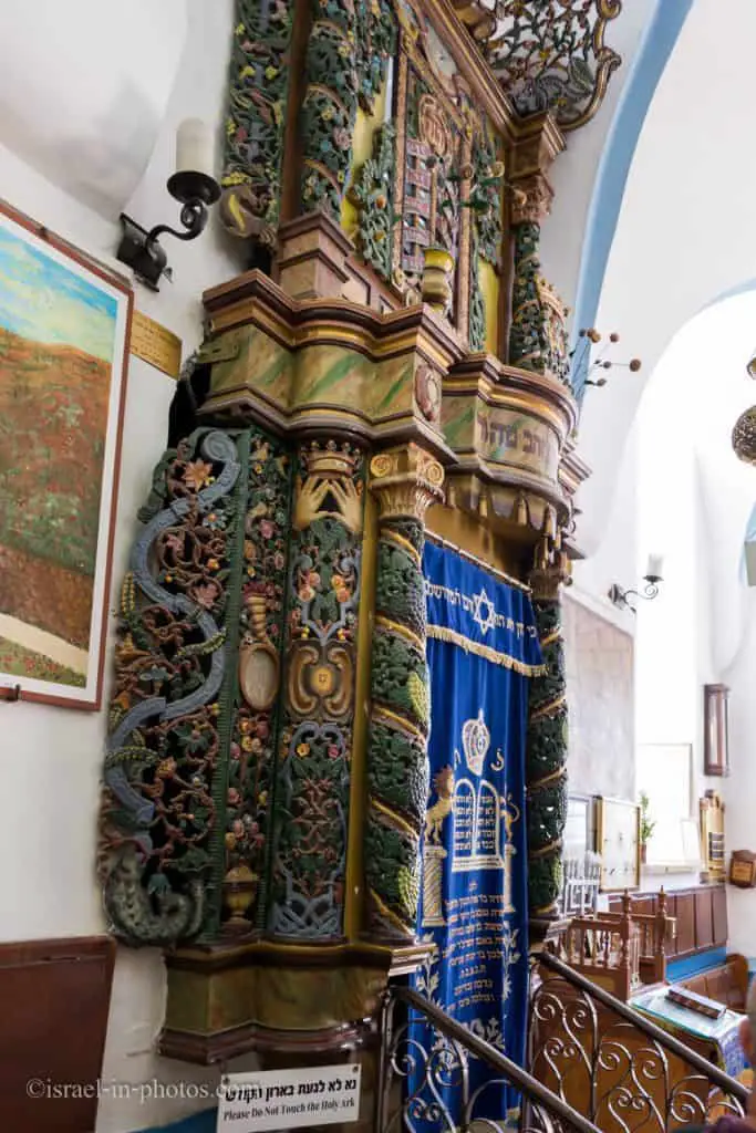 Святой ковчег в синагоге Ари Ашкенази, Цфат