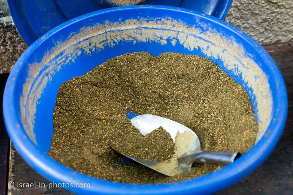 Za'atar