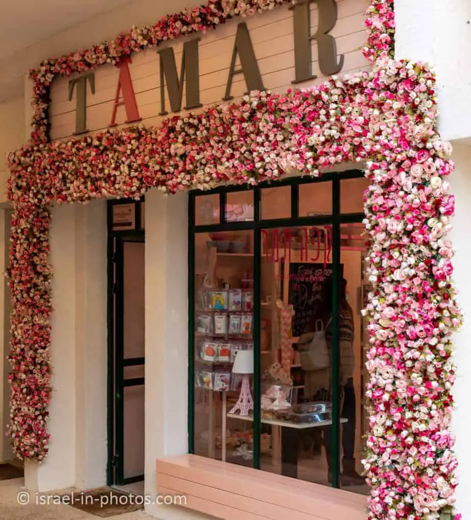 Tamar Patisserie & Cafe in Leitner Courtyard