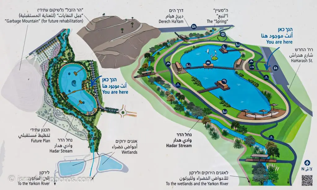 Карта парка Ход ха-Шарон