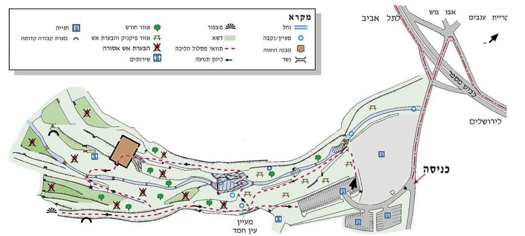 מפת גן לאומי עין חמד
