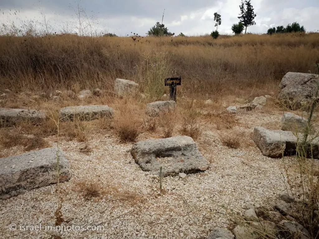 Antiquities