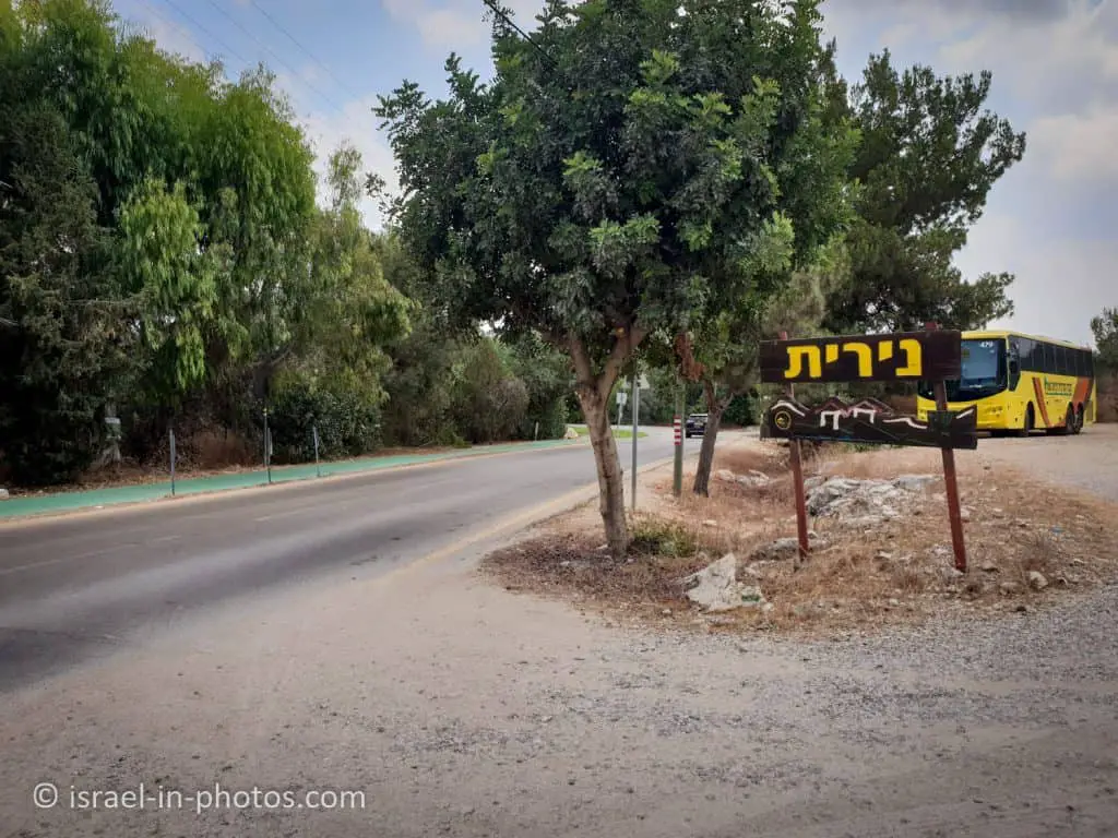 Nirit sign near Hezi Sapir picnic area