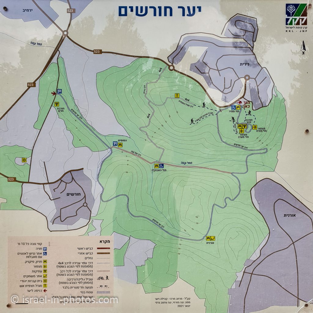 Map of Horshim Forest
