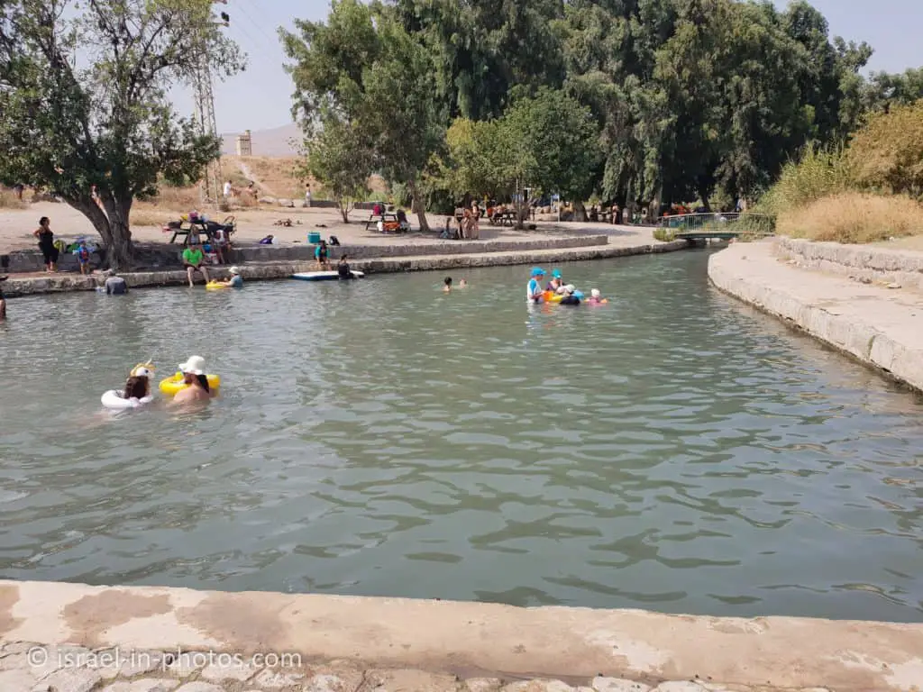 The Pool at Nahal Kibbutzim