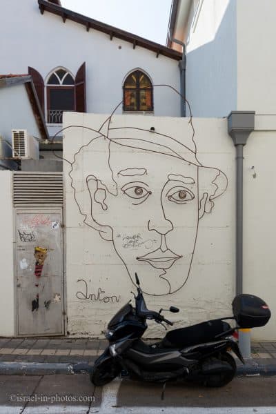 Neve Tzedek, Tel Aviv