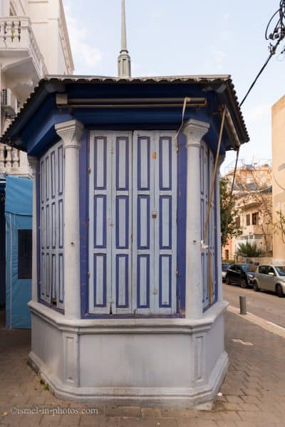 Lilenblum Kiosk