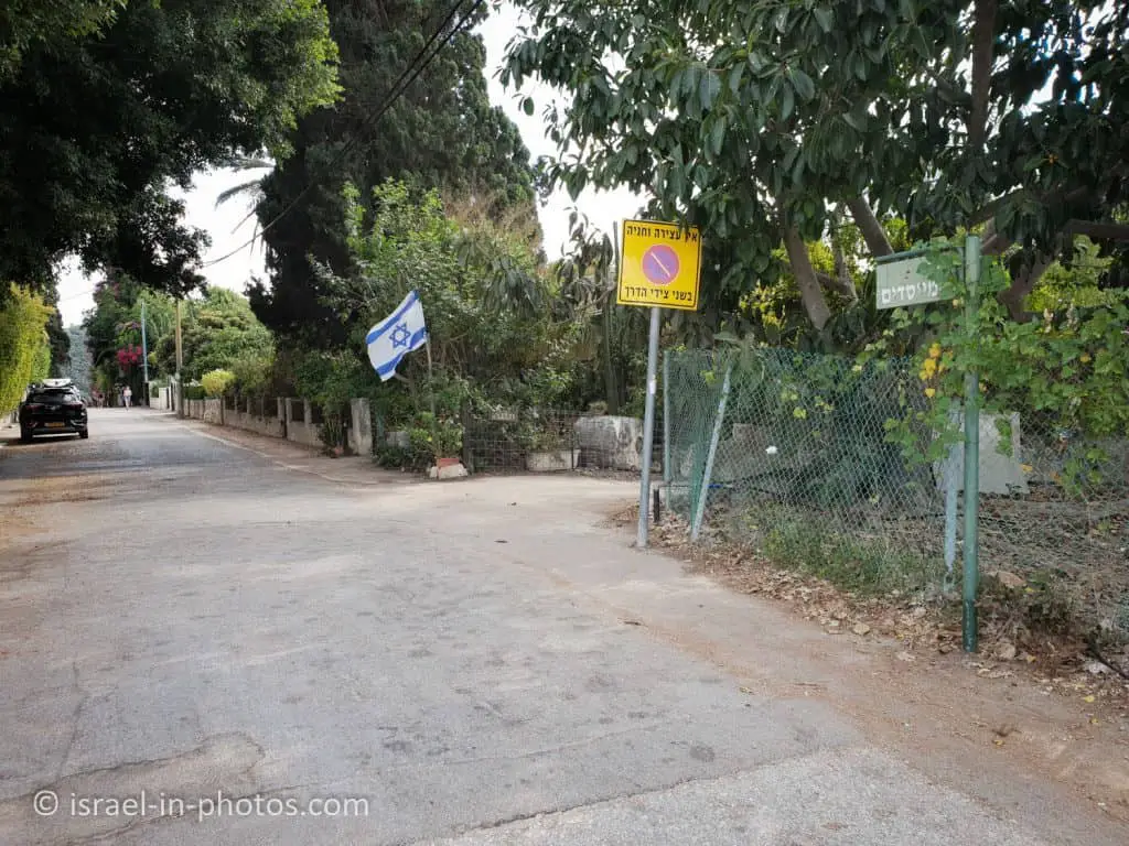 Hameyasdim Street in Bat Shlomo