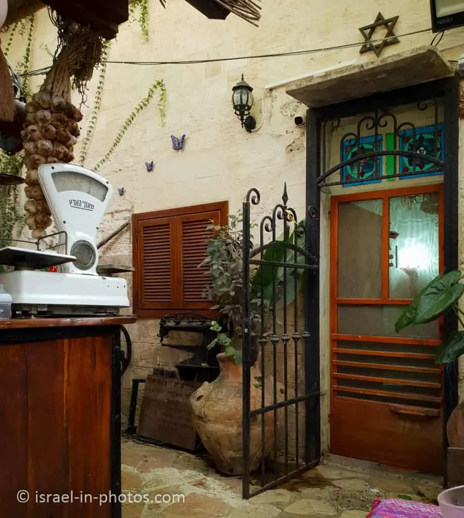 The Courtyard