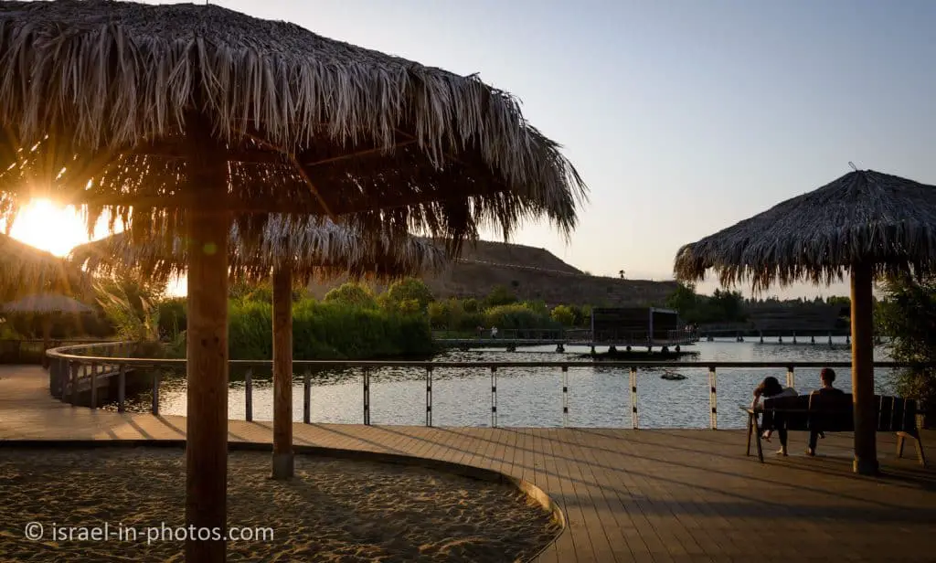 Hod HaSharon Lake Park