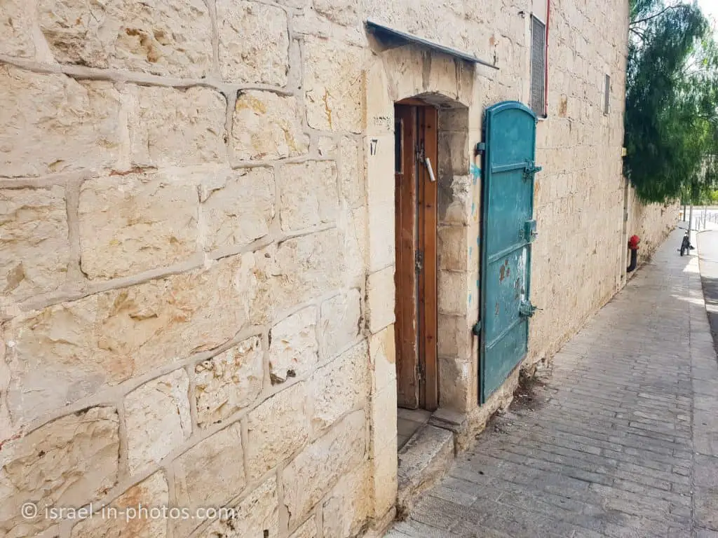 The Entrance at Professor Ya'akov Sheskin Street