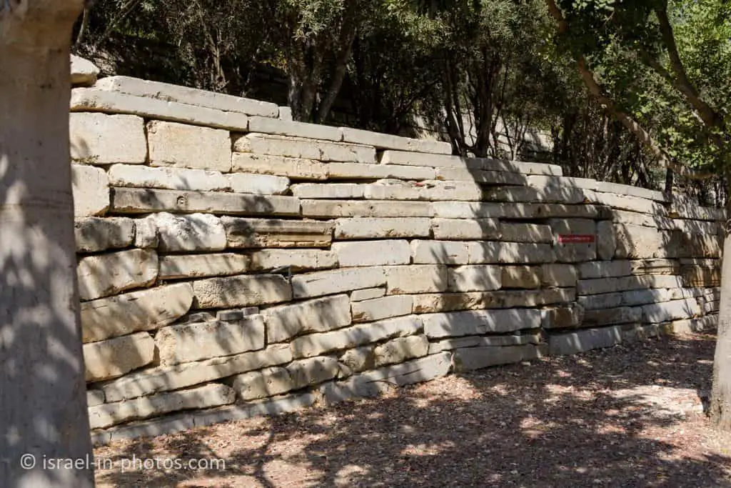 Recycled Concrete, Ariel Sharon Park