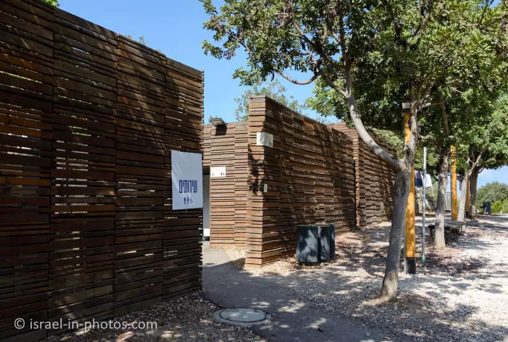 Restrooms, Ariel Sharon Park