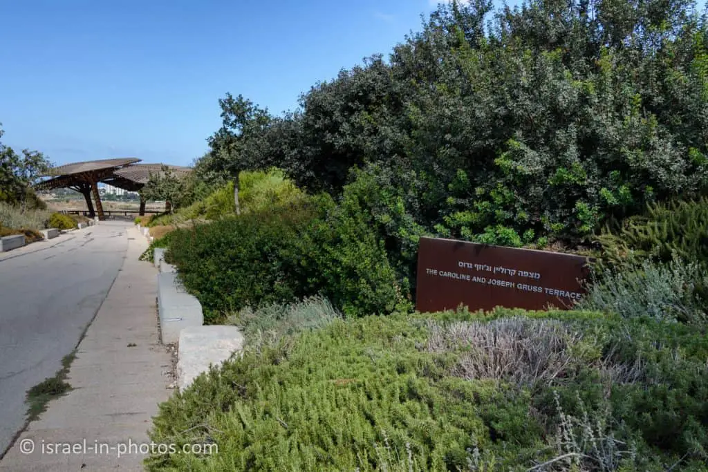 Caroline and Joseph Gruss Terrace, Ariel Sharon Park