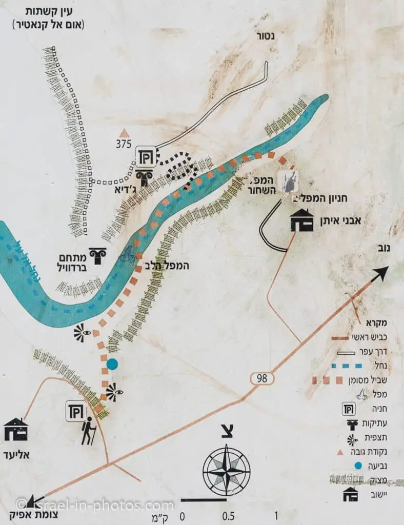 Map of El Al Stream Nature Reserve