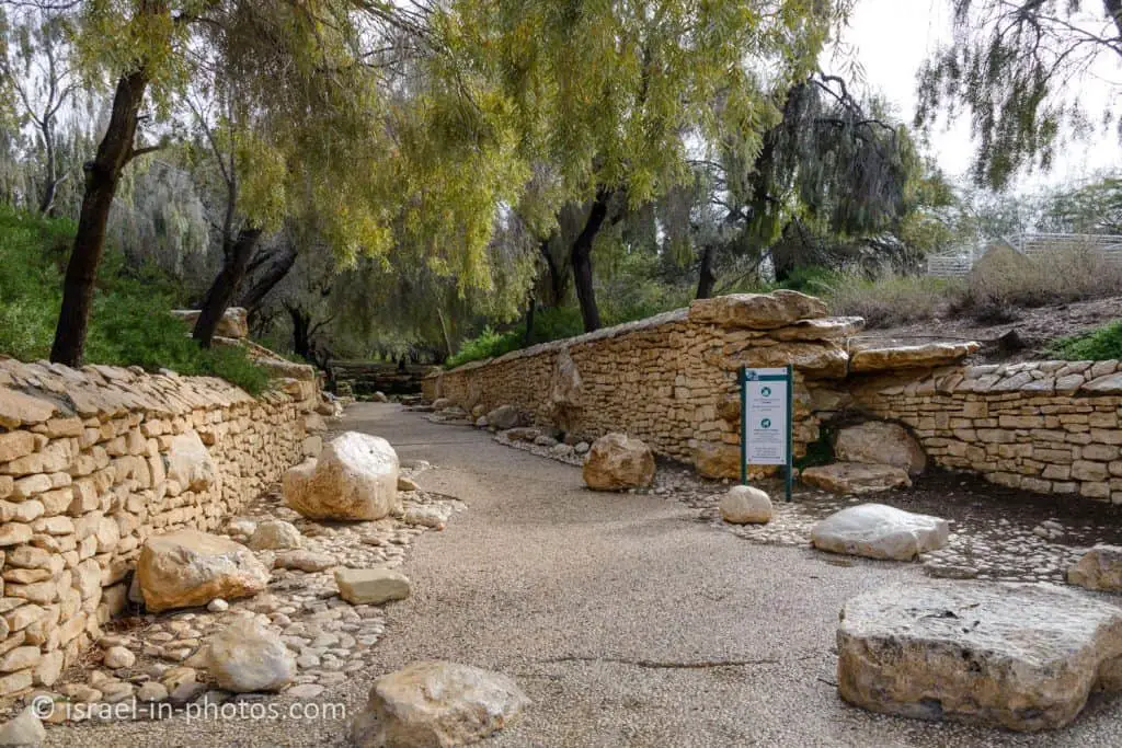 Вход в национальный парк «Гробница Бен-Гуриона».