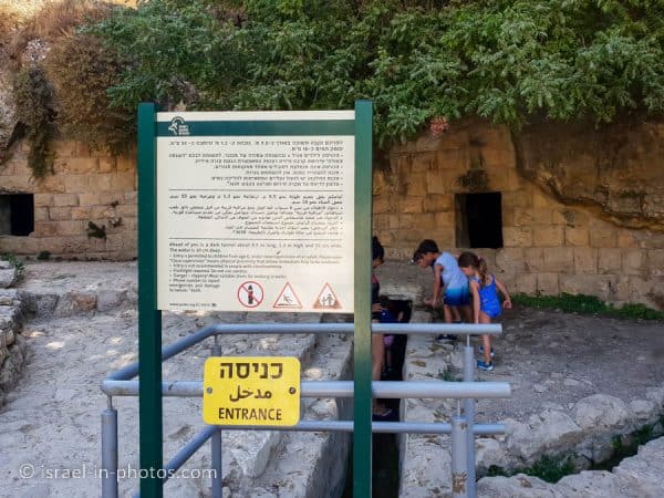 Haniya Spring - Visitors Guide to Spring and Pools by Jerusalem