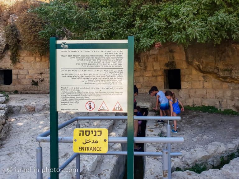 Haniya Spring - Visitors Guide to Spring and Pools by Jerusalem