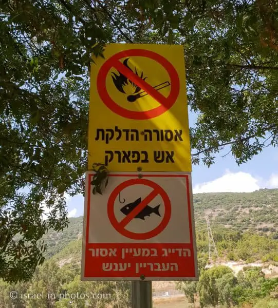 Fishing and Starting Fire is Forbidden