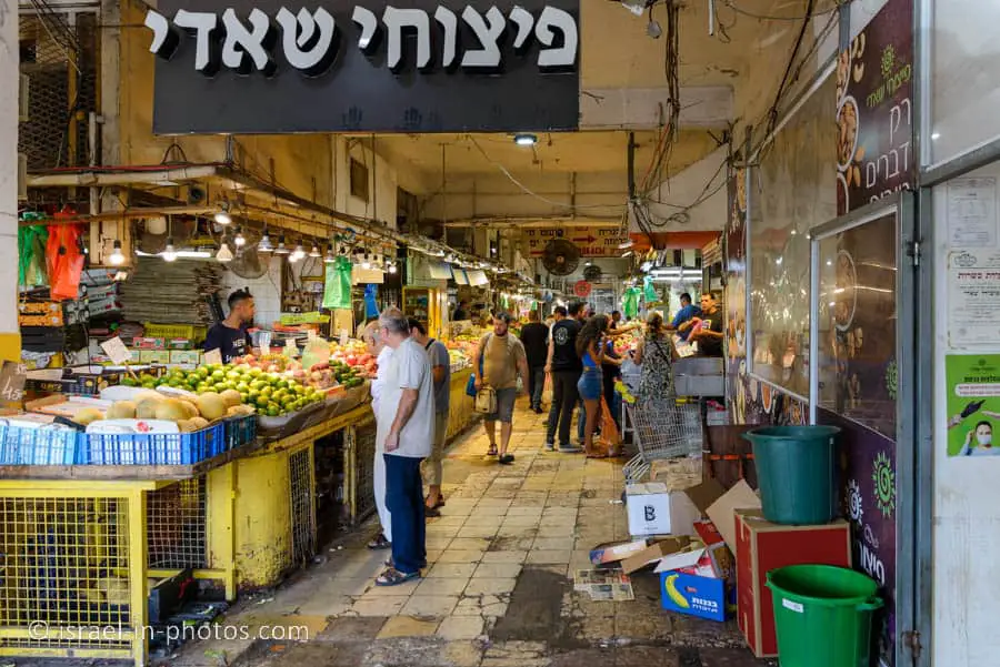 Inside Talpiyot Market Historical Building