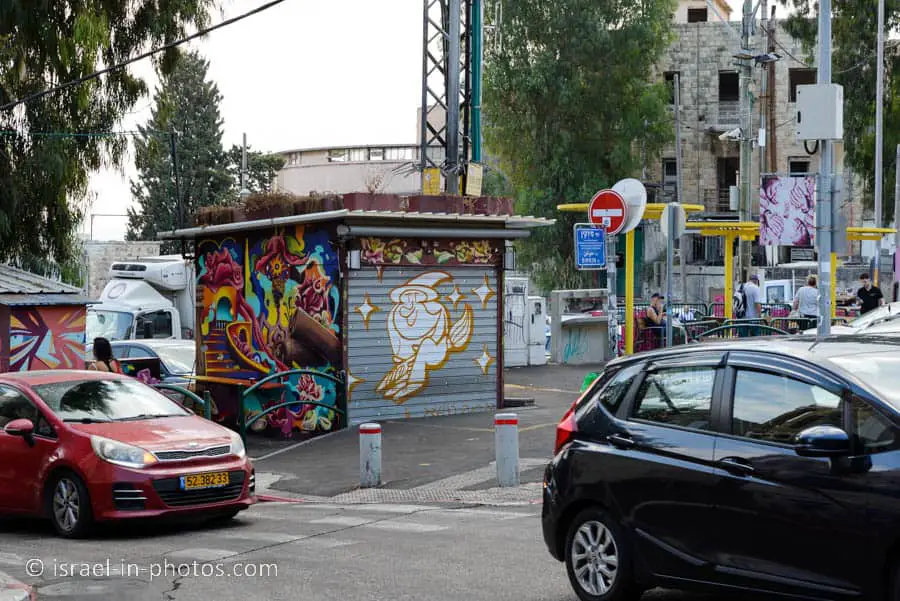 Sirkin Street