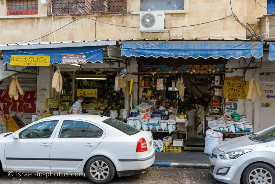 Talpiot Market, Haifa