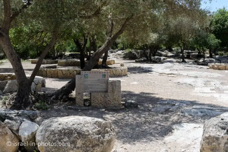Tel Azekah Britannia Park Visitors Guide Israel In Photos tel-azekah-britannia-park-visitors-guide-israel-in-photos