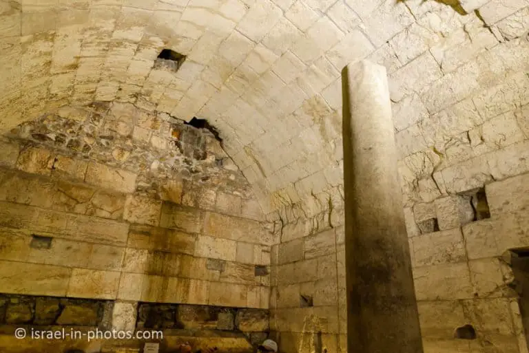 Western Wall Tunnels, Jerusalem Visitors Guide Israel in Photos