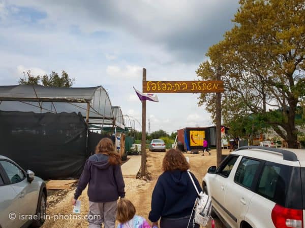 The Rabbit Village, Bethlehem of Galilee - Visitors Guide - Israel in ...